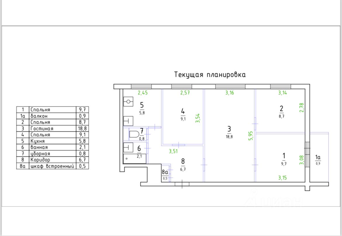 Купить квартиру на улице Нижняя Масловка дом 14 в Москве, продажа жилой  недвижимости на Циан. Найдено 4 объявления