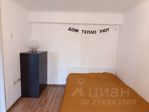 1-комн., 31 м², 8/9 этаж