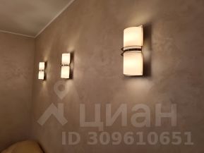 4-комн.кв., 98 м², этаж 18