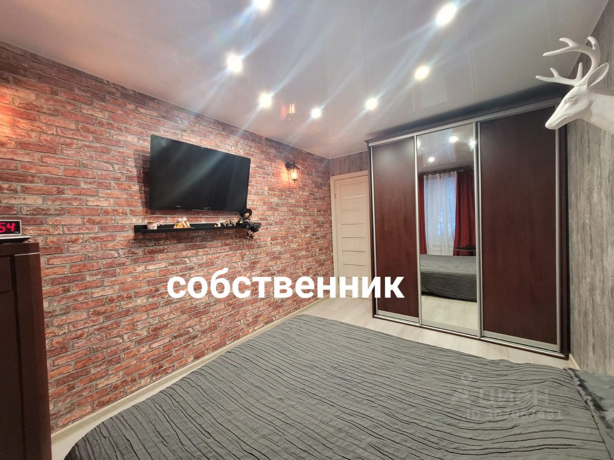 Продается2-комн.квартира,47,4м²