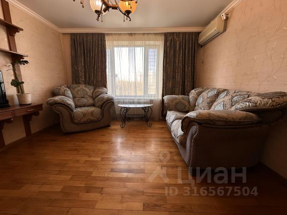 3-комн., 63 м², 7/9 этаж