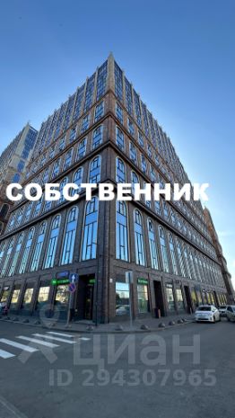 3-комн.кв., 80 м², этаж 6