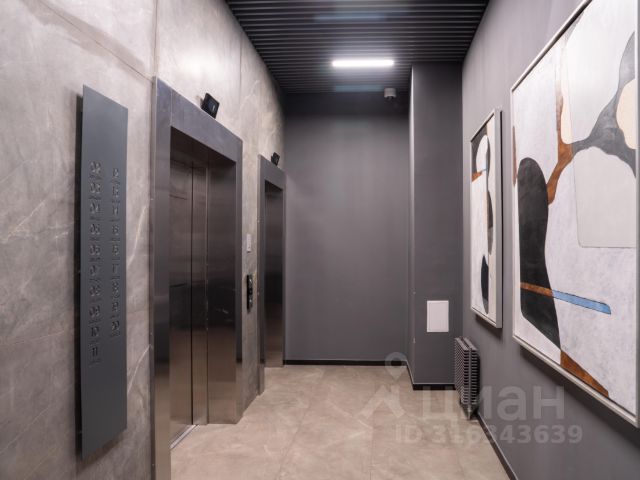 3-комн., 104,1 м², 17/20 этаж