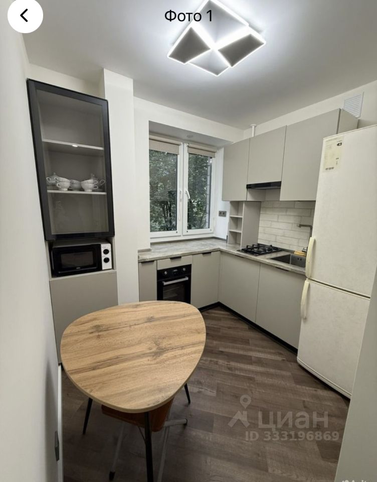 2-комнатная квартира, 45 м² — фото 1