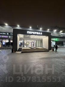 апарт.-студия, 31 м², этаж 2