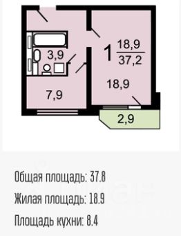 1-комн.кв., 38 м², этаж 14