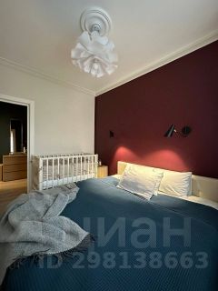 2-комн.кв., 45 м², этаж 3