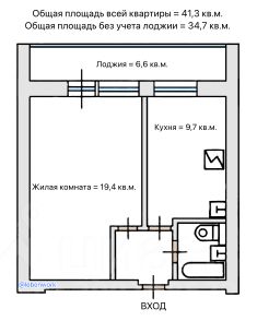 1-комн.кв., 35 м², этаж 8