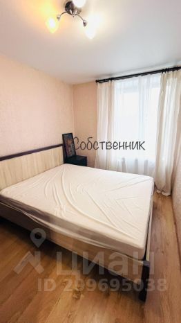 2-комн.кв., 43 м², этаж 6