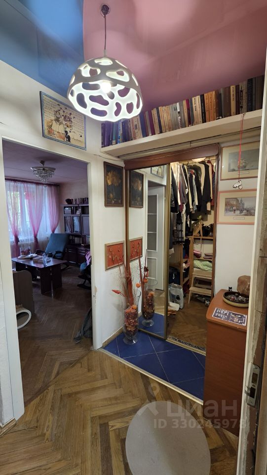 1-комн. кв., р-н Пресненский, Москва