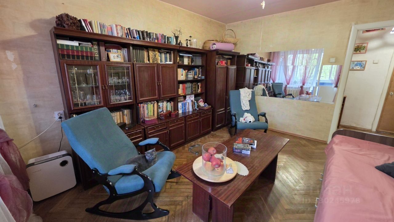 1-комн. кв., р-н Пресненский, Москва