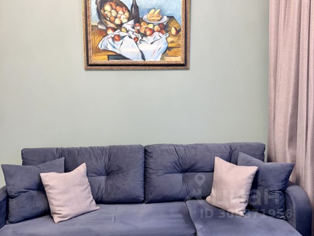 Апартаменты-студия, 21 м², 3/4 этаж