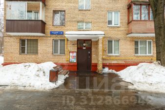1-комн.кв., 30 м², этаж 2