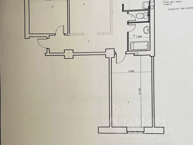 3-комн., 80 м², 5/5 этаж