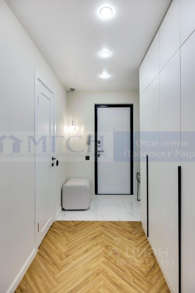 Дизайнерская квартира 50 м2 в ЦАО, Москва