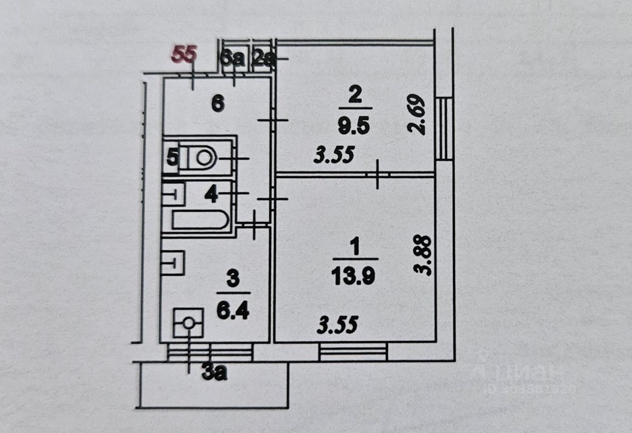 Продажа двухкомнатной квартиры 38,1м² ул. Шумилова, 11, Москва, м.  Кузьминки - база ЦИАН, объявление 303881320