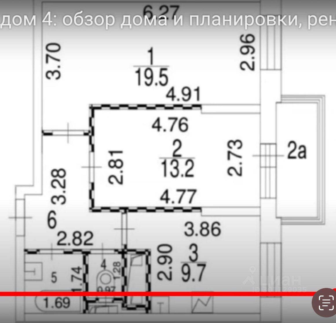 Купить квартиру без ремонта на улице Жигулевская в Москве. Найдено 2  объявления.