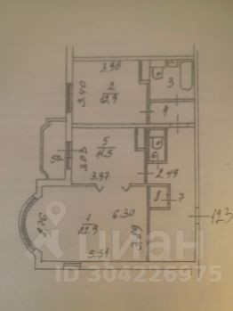 2-комн.кв., 72 м², этаж 15