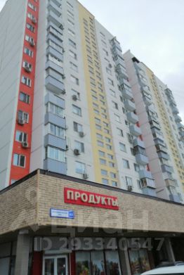 1-комн.кв., 35 м², этаж 5