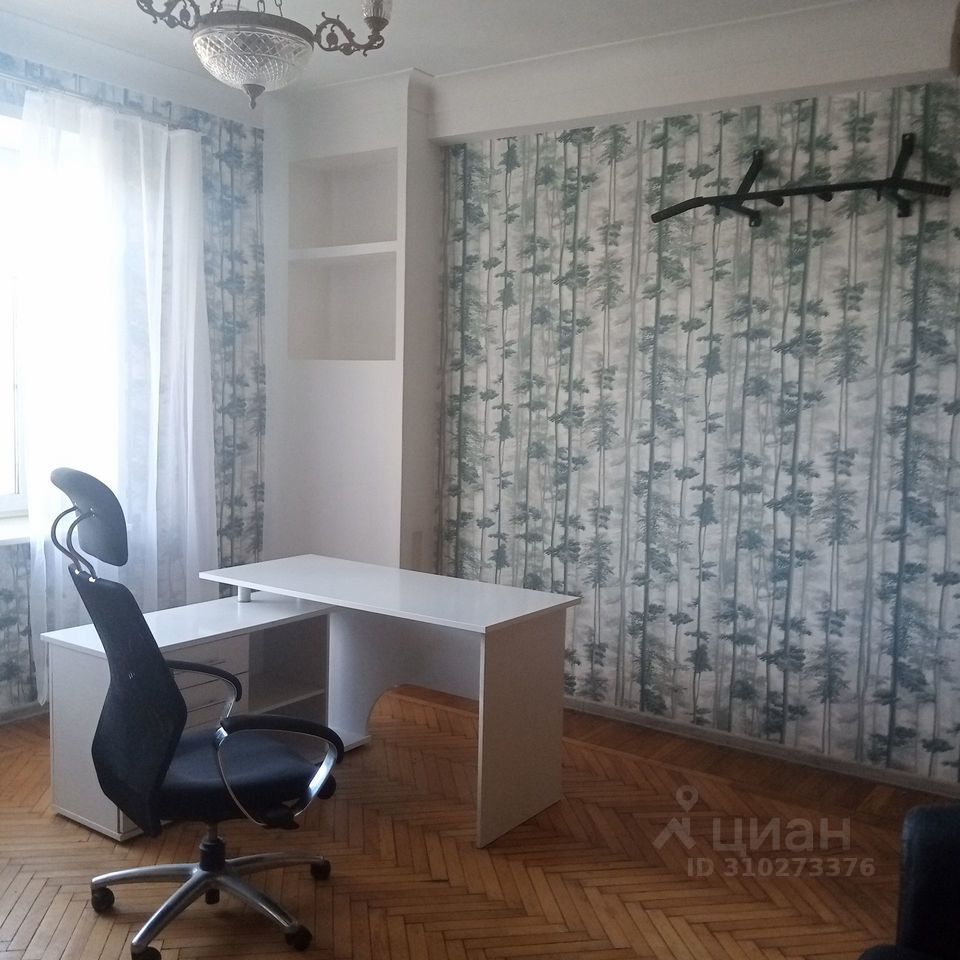 Сдается2-комн.квартира,70м²