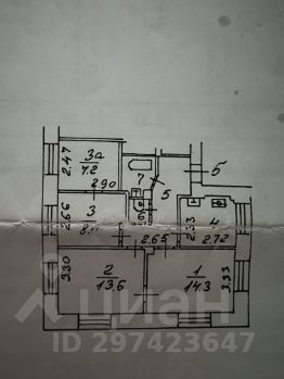 3-комн.кв., 62 м², этаж 3