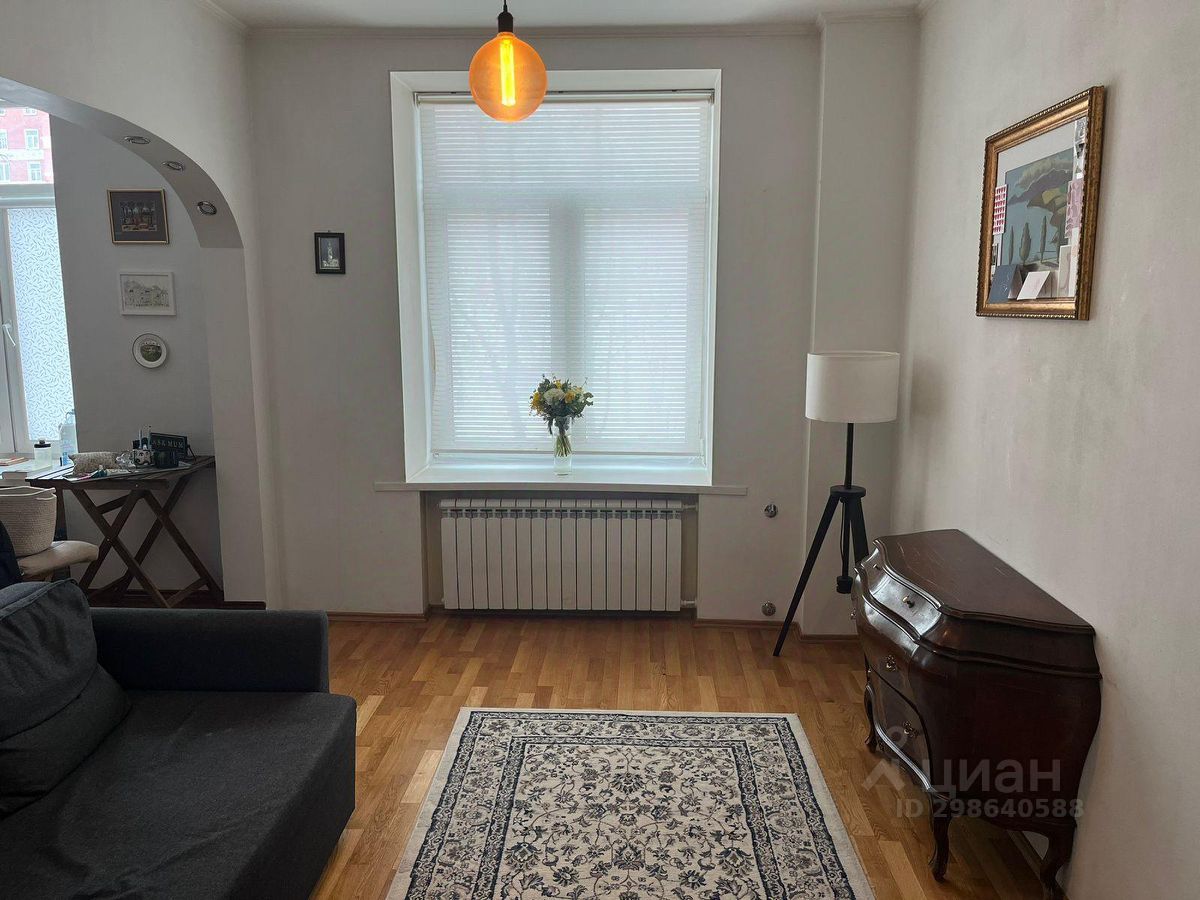 Продается2-комн.квартира,54,1м²