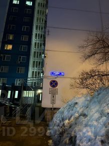 2-комн.кв., 54 м², этаж 2