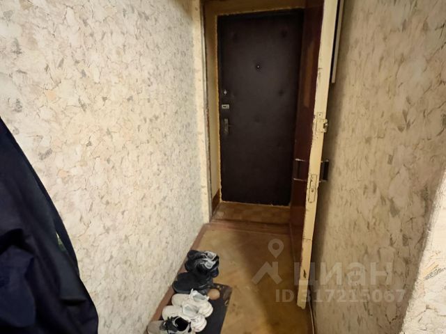 1-комн., 33 м², 1/5 этаж