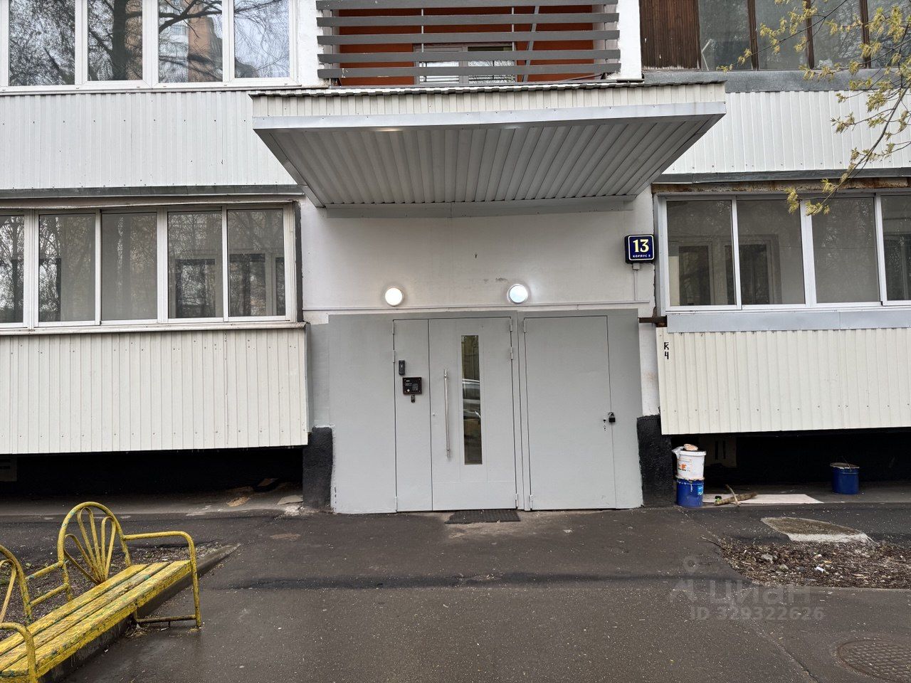 Квартира, Москва