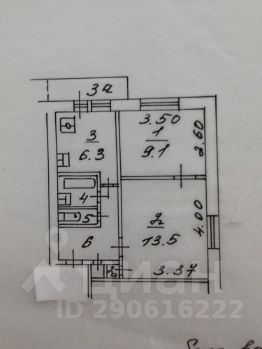 2-комн.кв., 39 м², этаж 8