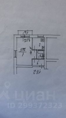 1-комн.кв., 32 м², этаж 8