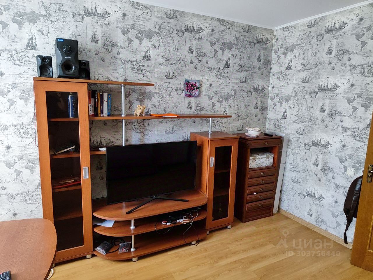 Сдается2-комн.квартира,45,7м²