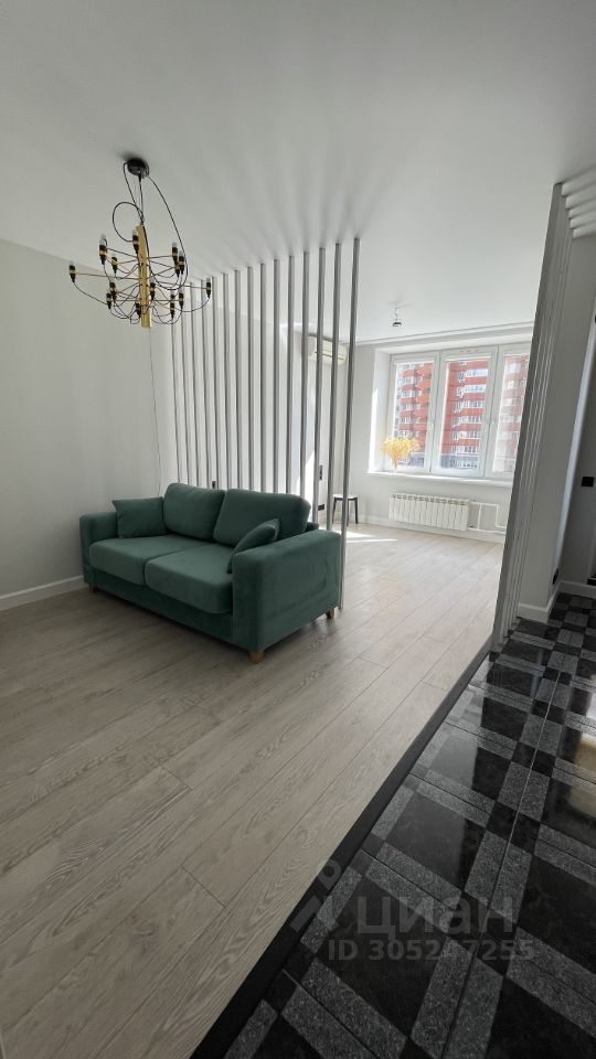 Продается1-комн.квартира,38,2м²