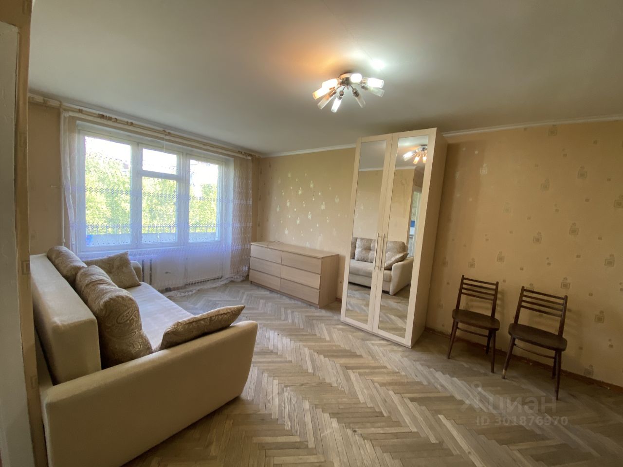 Продается1-комн.квартира,32,1м²