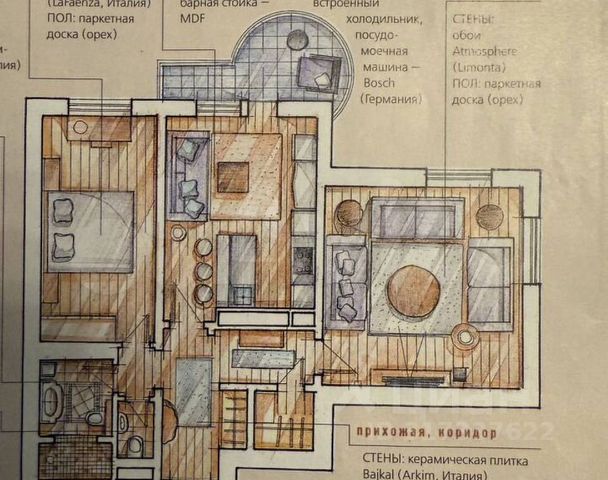 2-комн., 80 м², 15/22 этаж