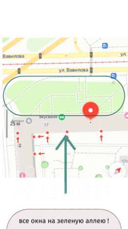 3-комн.кв., 58 м², этаж 2