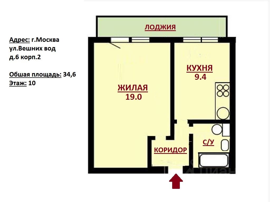 Купить 1-комнатную квартиру на улице Вешних Вод в Москве, продажа  однокомнатных квартир во вторичке и первичке на Циан. Найдено 3 объявления