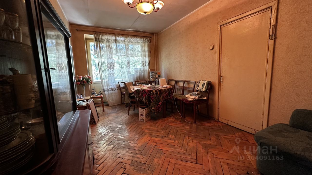 Купить двухкомнатную квартиру 41,1м² ул. Винокурова, 7/5К2, Москва, м.  Академическая - база ЦИАН, объявление 304091163