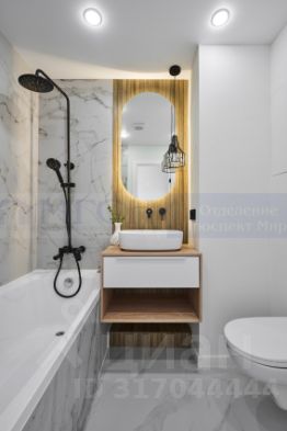 2-комн.кв., 40 м², этаж 11