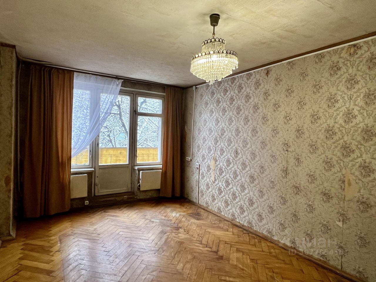 Продается2-комн.квартира,44,9м²