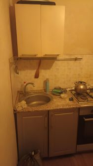 2-комн.кв., 39 м², этаж 2