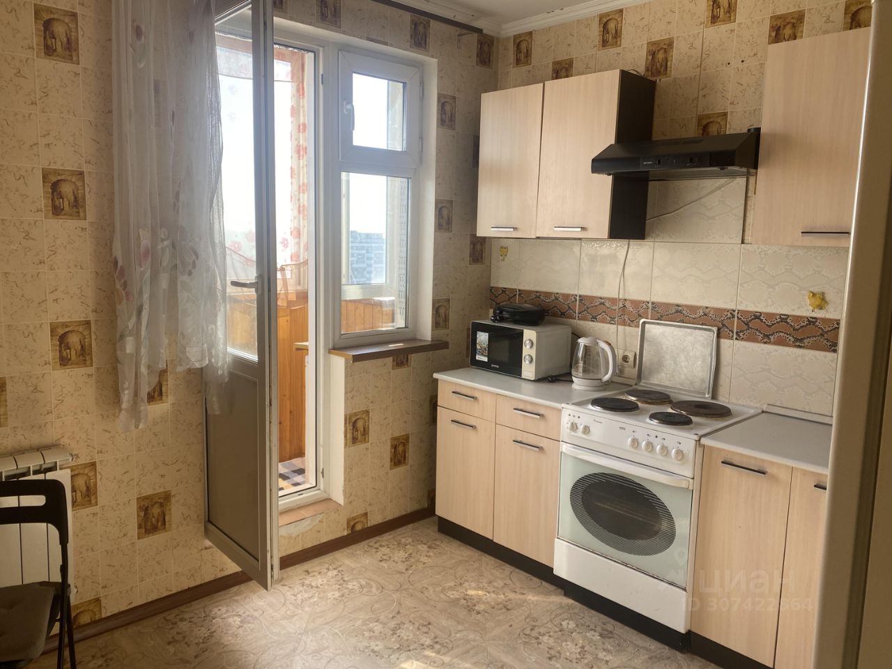 Продается2-комн.квартира,59м²