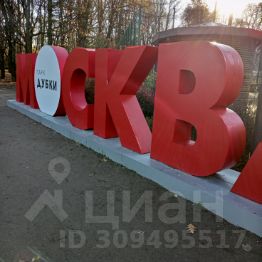 2-комн.кв., 51 м², этаж 11