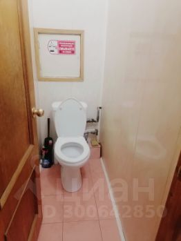 2-комн.кв., 55 м², этаж 12