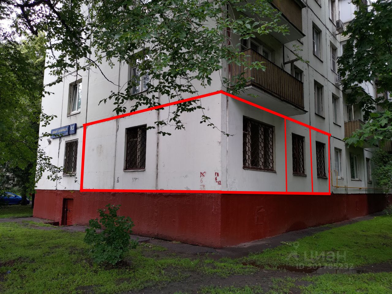 Продажа двухкомнатной квартиры 41,2м² ул. Юных Ленинцев, 83К1, Москва, м.  Кузьминки - база ЦИАН, объявление 301785232