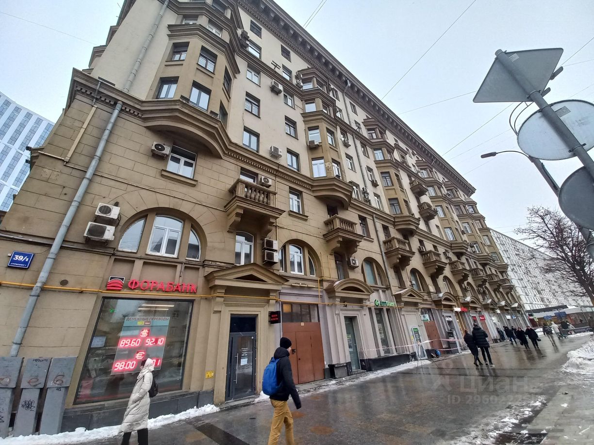 Продажа двухкомнатной квартиры 54м² ул. Земляной Вал, 39/1С1, Москва, м.  Чкаловская - база ЦИАН, объявление 296022265