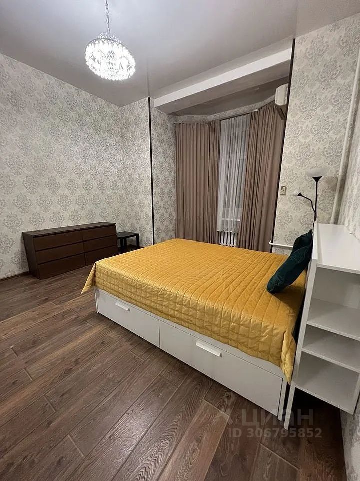 Сдается1-комн.квартира,46м²