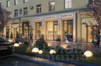 1-комн.апарт., 17 м², этаж 2