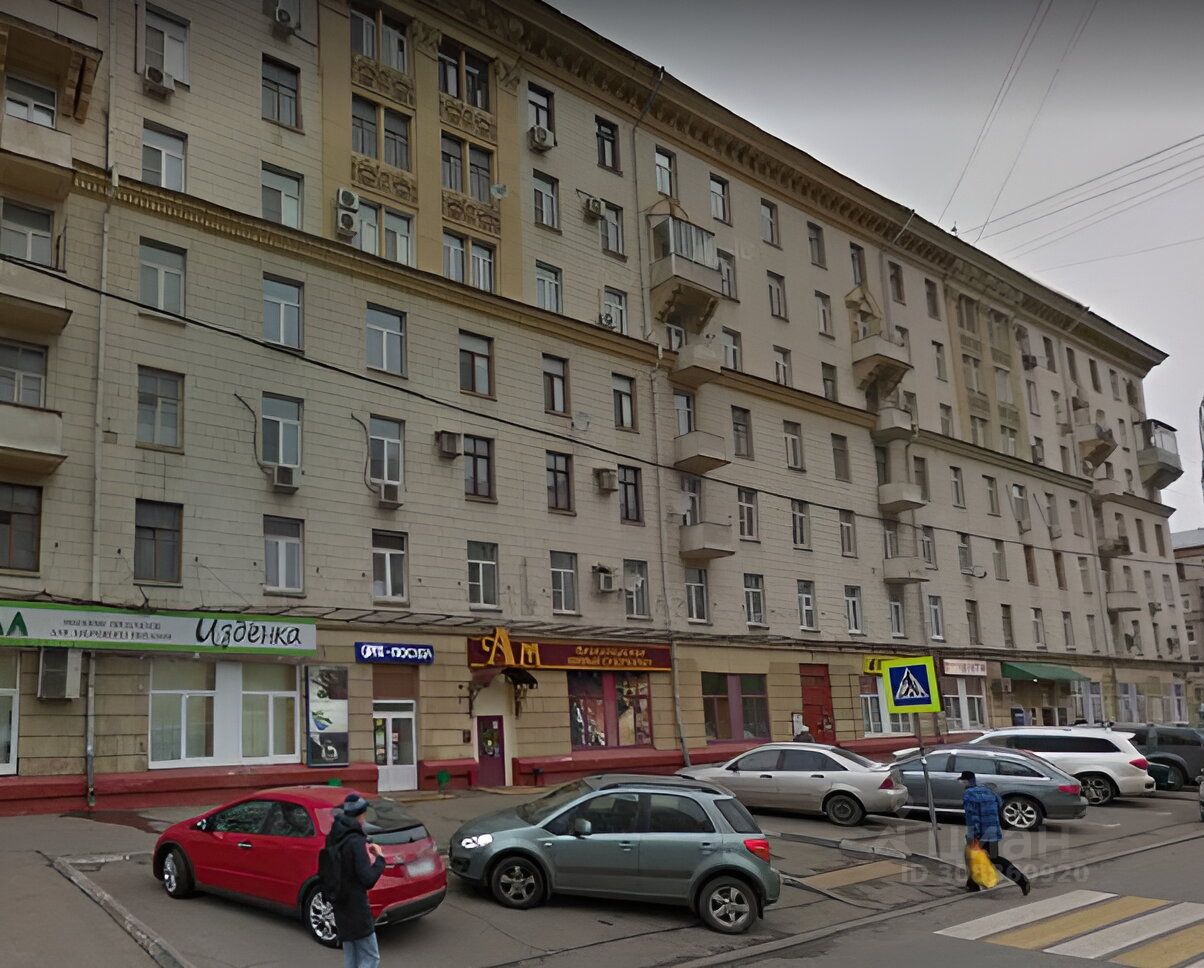 Купить Долю Пресненский Район Вторичка