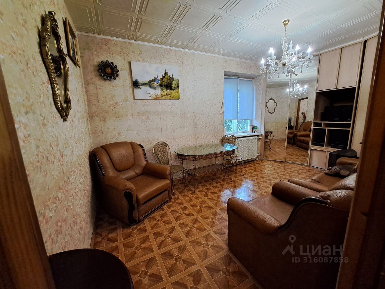 2-комнатная квартира, 42 м² — фото 1